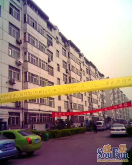 军民巷8号院2室2厅1卫南北朝向1100.00元/月出租