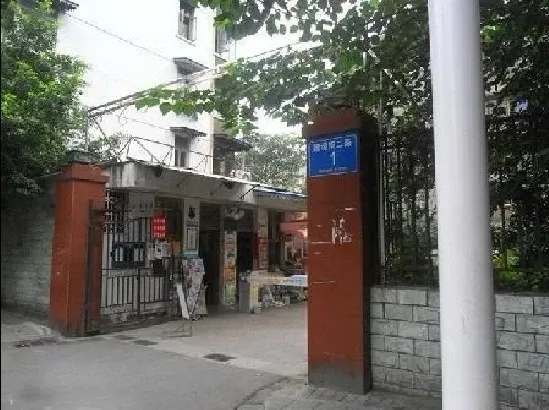 亚光小区2室1厅1卫东南朝向2000.00元/月出租