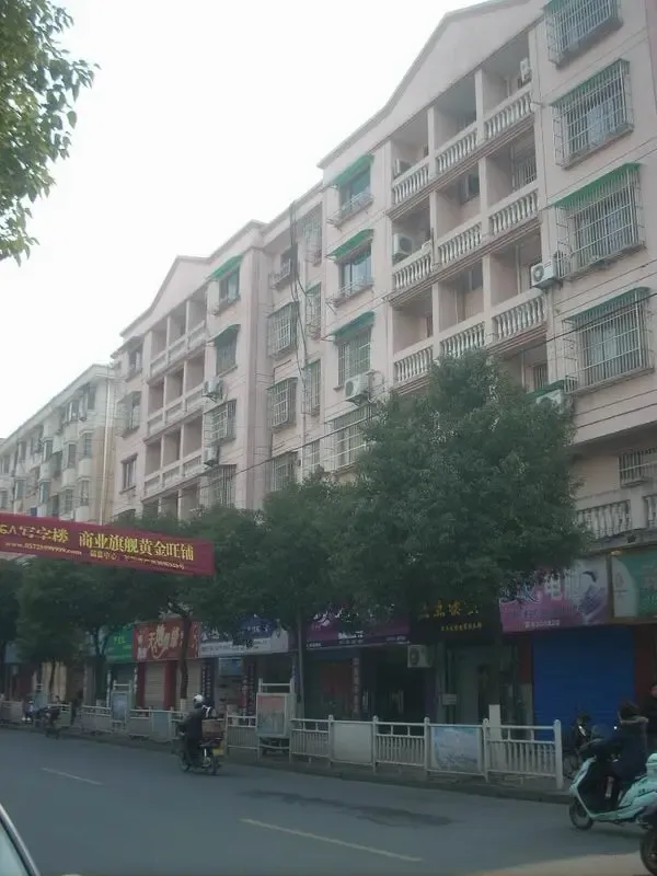 德清翠苑小区3室2厅1卫南朝向1500.00元/月出租