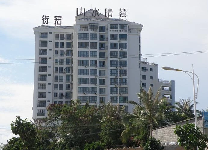 山水晴湾 vs 绿岛公寓在三亚谁更胜一筹?