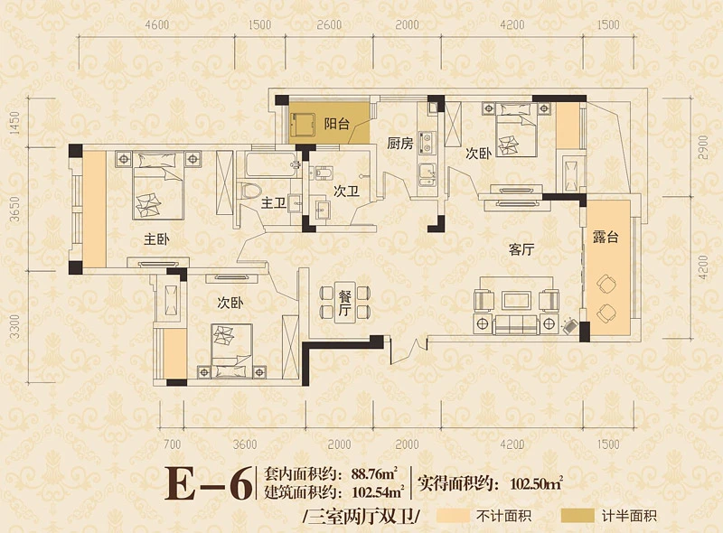 北麓国际城户型图