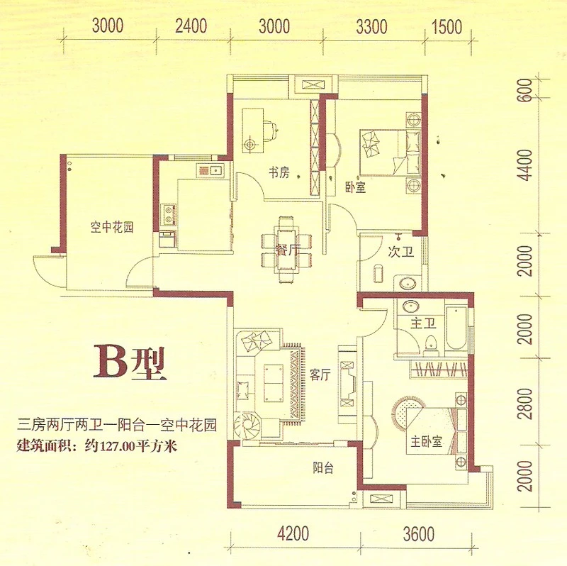 待定 搜房网提供的售楼电话:400-813-0000 转 74976 山水国际户型图