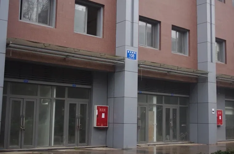 城市博客C城1室1厅1卫南朝向1900.00元/月出租