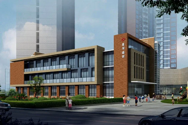 星河盛世幼儿园效果图