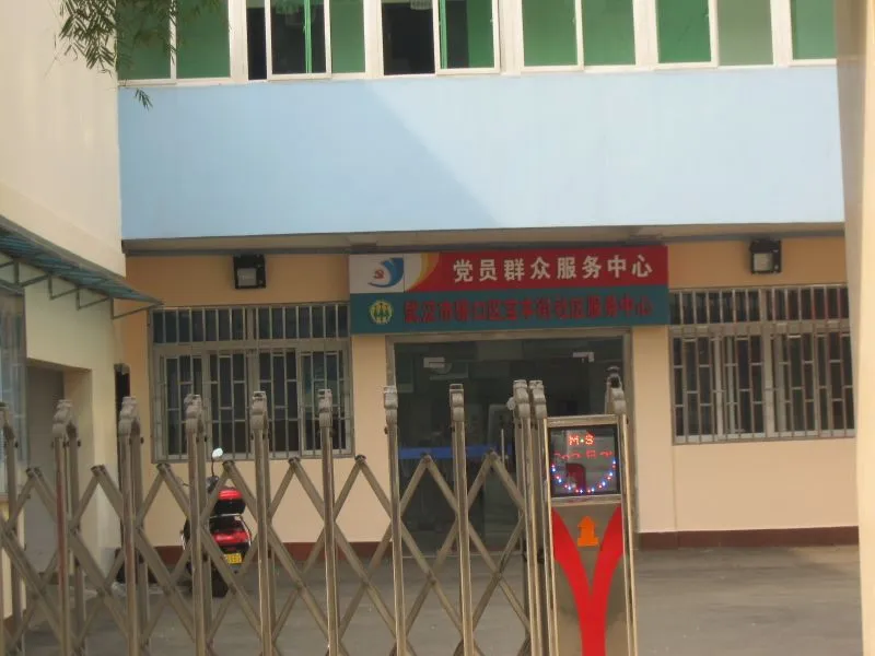 宝丰街小区二手房实景图