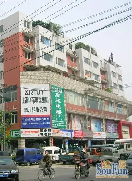 诺亚方城1室1厅1卫南朝向1350.00元/月出租