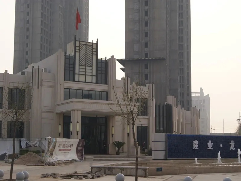 建业龙城东区3室2厅2卫南北朝向2500.00元/月出租