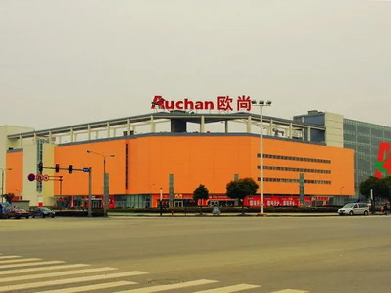 在网上看到金地的周边配套图,扒过来给大家分