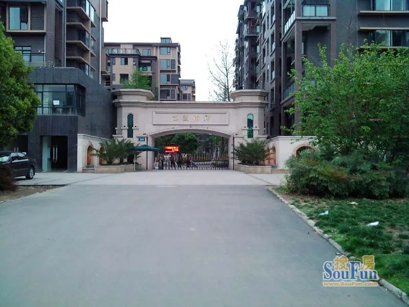 德阳艺墅南岸二期香槟公寓_艺墅南岸二期香槟公寓户型图_地址_艺墅
