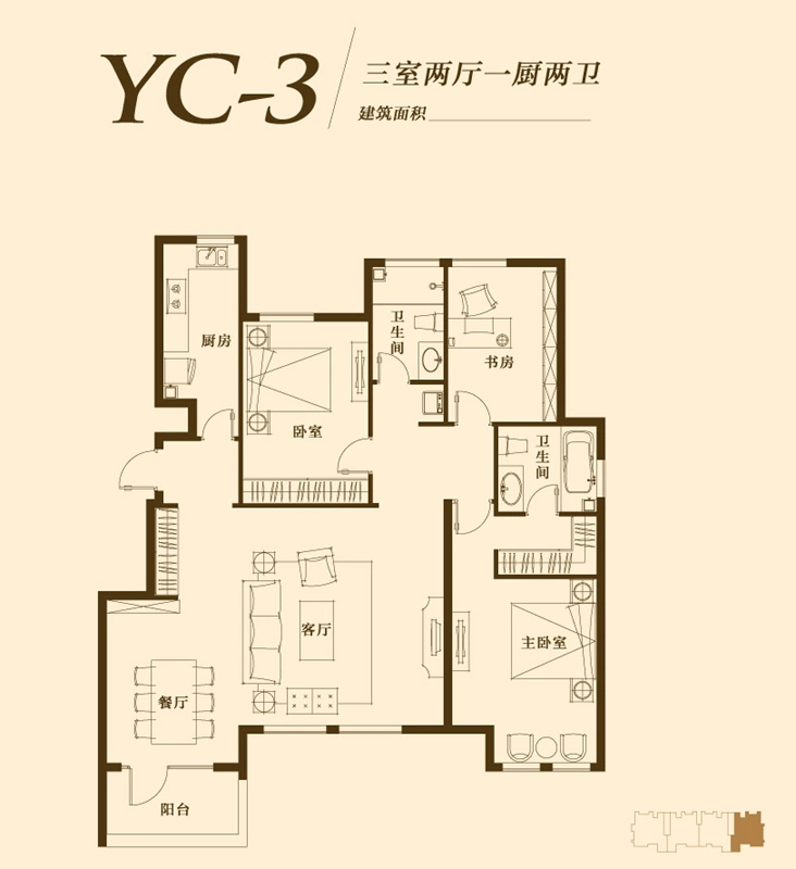 世茂茂悦府户型图洋房三层yc-3户型; 世茂茂悦府世茂茂悦府洋房三层yc