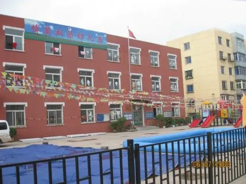 抚顺宇城轩花园怎么样 户型图有哪些?房价走势