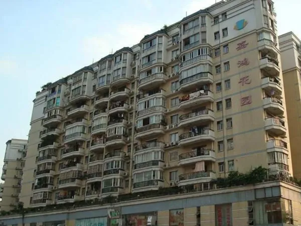 嘉鸿花园1室1卫东朝向2100.00元/月出租