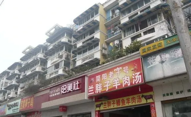 金港湾花园3室2厅2卫东南朝向2500.00元/月出租