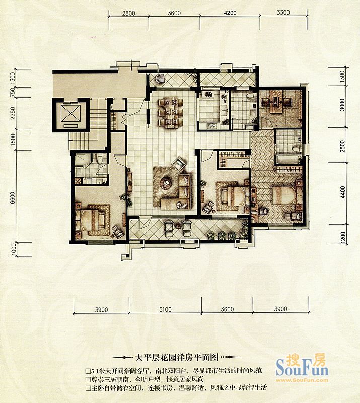 御景苑户型图-宁波搜房网