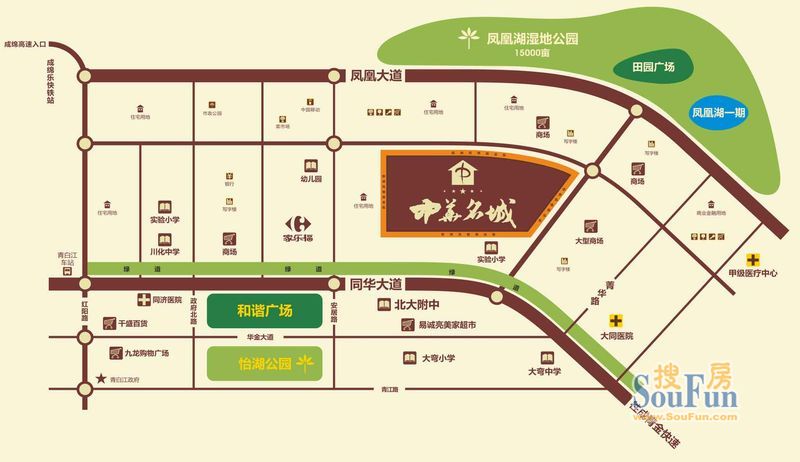 武海中华名城交通图