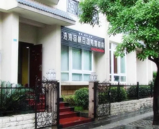 临江路16号院1室1厅1卫南朝向1900.00元/月出租