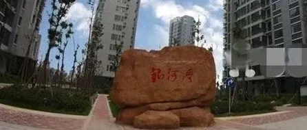整租·银河湾 3室2厅 南