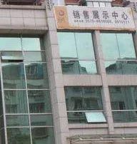 贝斯特财富广场6室东朝向13000.00元/月出租