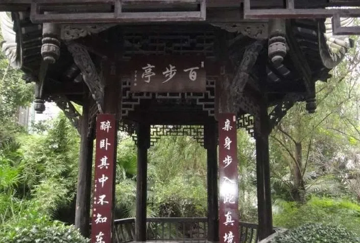 蜀郡一期4室2厅2卫南朝向7500.00元/月出租