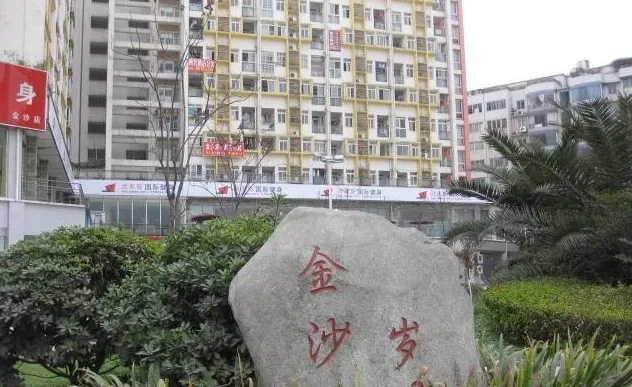 金沙岁月2室1厅1卫南朝向2000.00元/月出租