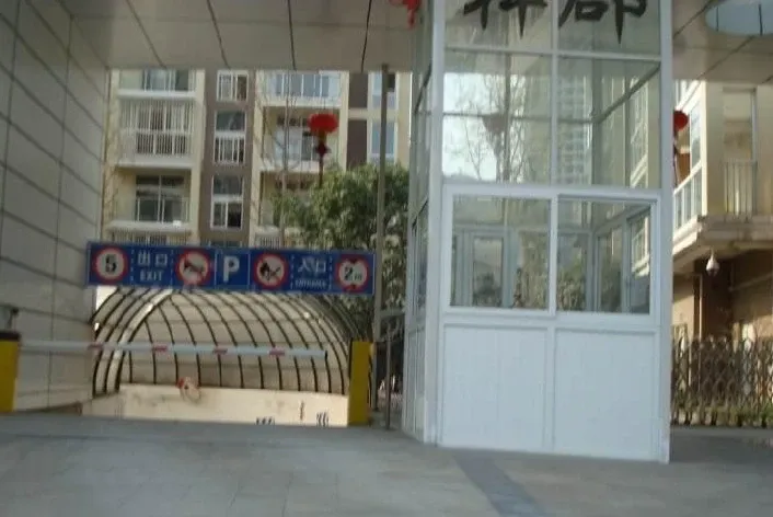 祥郡5室2厅2卫南朝向1000.00元/月出租