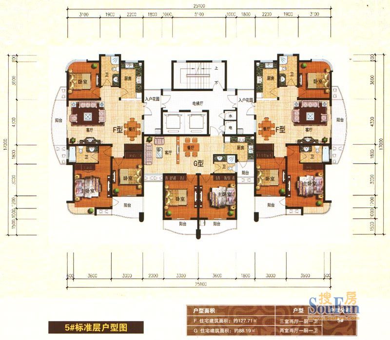 江南一品怡河苑5#楼户型图