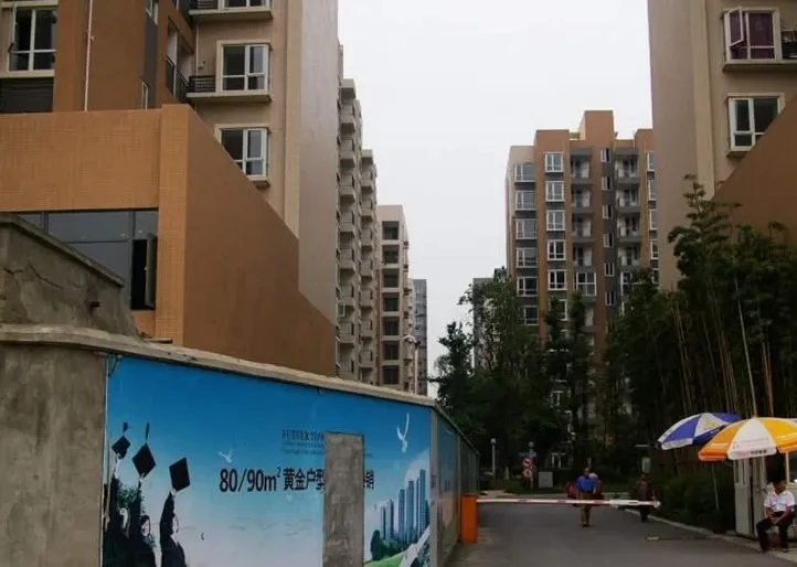 西财学府阳光3室2厅1卫南朝向1850.00元/月出租