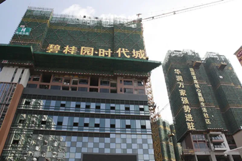 东莞塘厦碧桂园时代城均价6500元\/平米?-房价