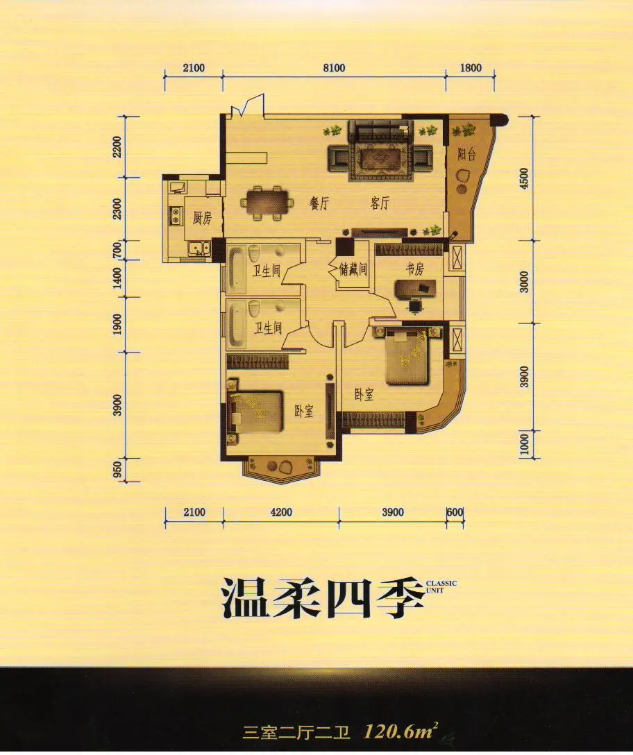 航天首府-全部图片