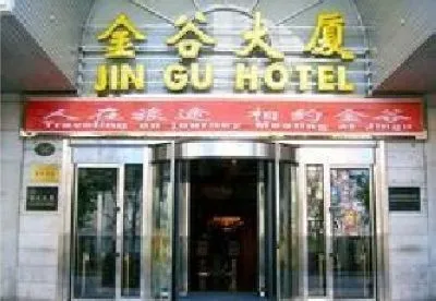 金谷大厦外景图(3)