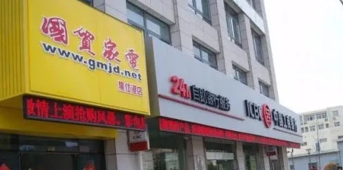 集士港利时广场2室1厅1卫南北朝向1400.00元/月出租