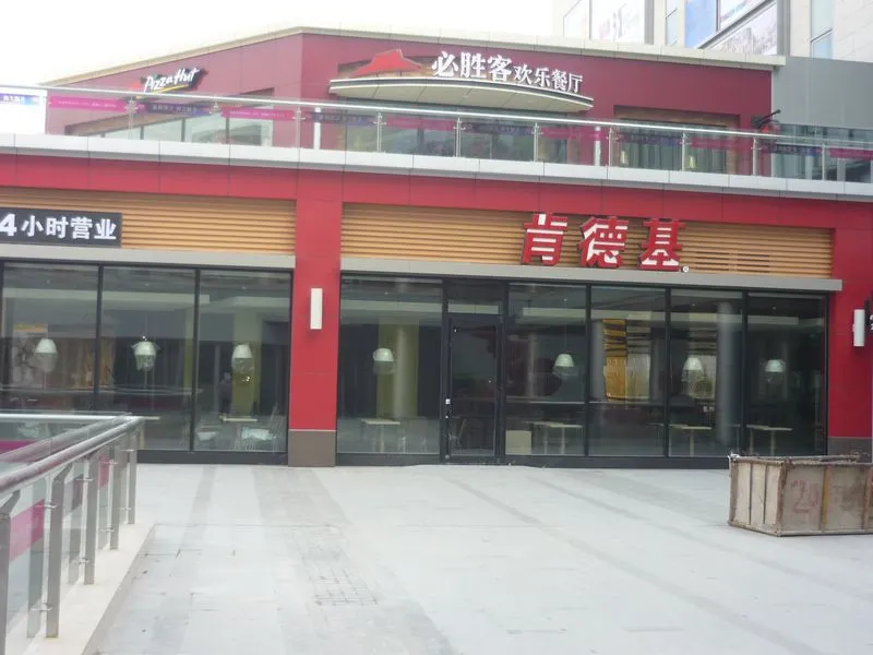 东城汇