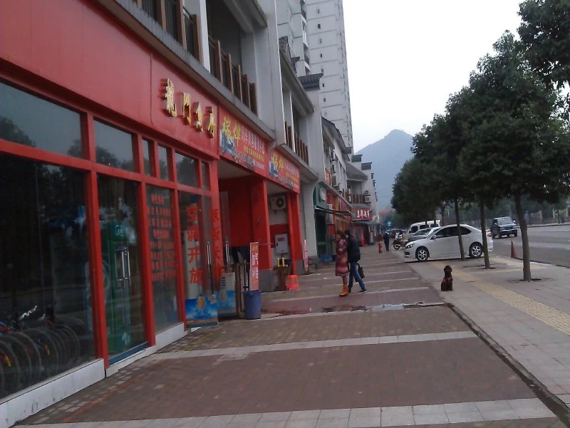 斌鑫西城熙街配套图