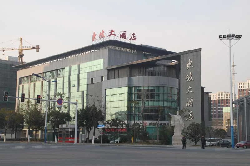 常州相册新北别墅薛家小区九龙仓凤凰湖墅九龙仓凤凰湖墅小区>家族小区福特的图片