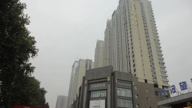 赢在起跑线上武汉市房源小学附近班会v房源爱国主题重点小学生a房源ppt图片