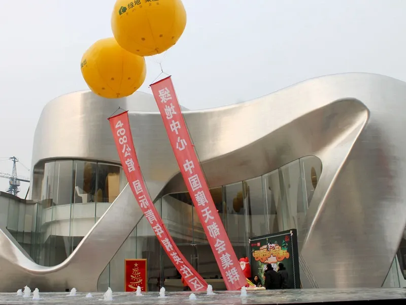 绿地468公馆3室2厅1卫西南朝向4000.00元/月出租