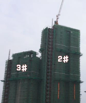 恒宇国际公馆3#工程进度(2012.05.22)