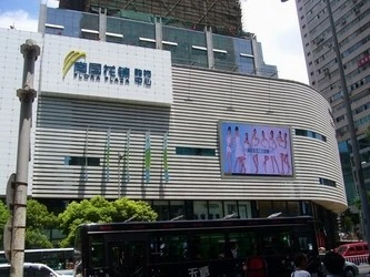 南国花锦外景图1