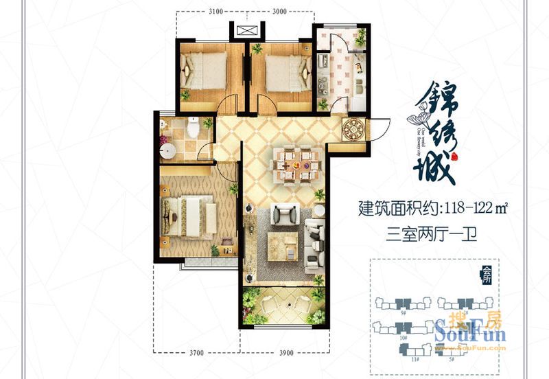 中建锦绣城户型图