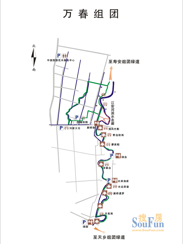 西财学府憬城温江绿道2011.10.08