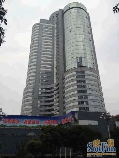 五四路国贸广场