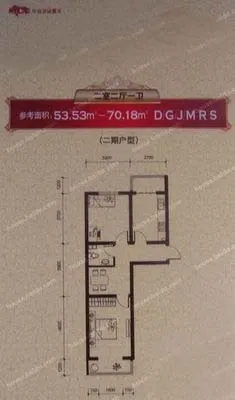 人和新居人和新居&nbsp;1室1厅1卫1厨 0.00㎡