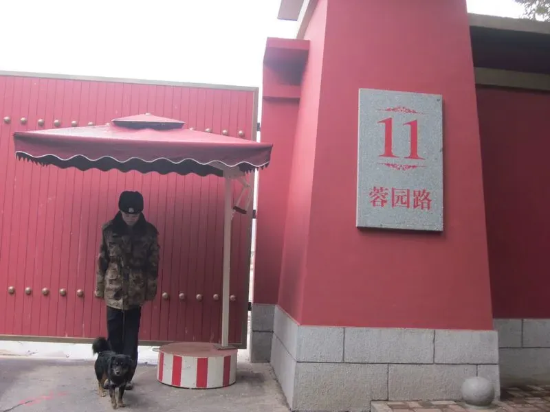 壹廷中央府院1室1厅1卫南朝向1800.00元/月出租