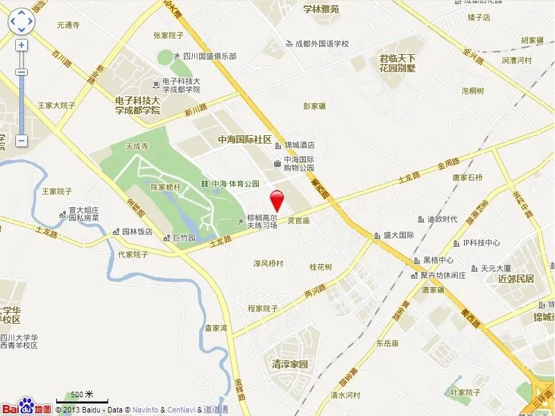 中海国际社区橙郡一期2室2厅1卫西南朝向2100.00元/月出租