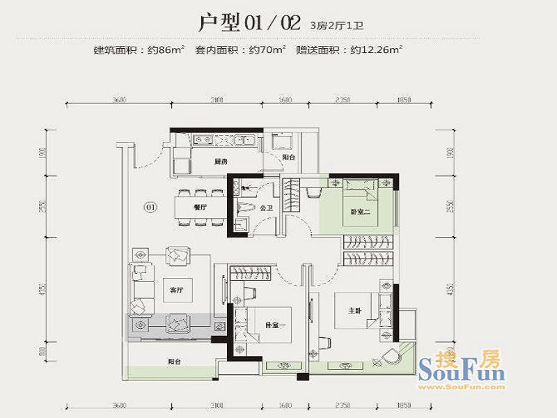 稀有带装修3房 电梯中等楼层 首期低,江门江海区外海海伦湾二手房三室