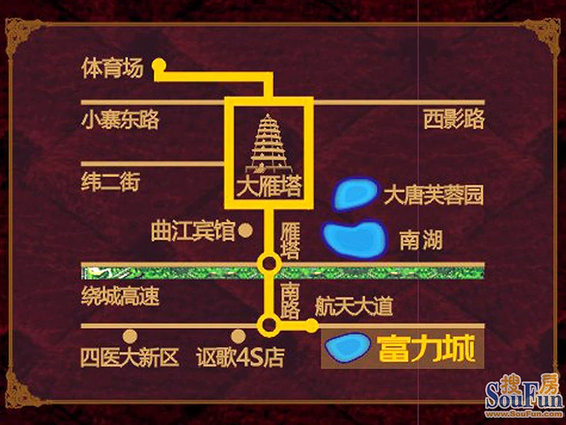 富力城区位图-西安搜房网