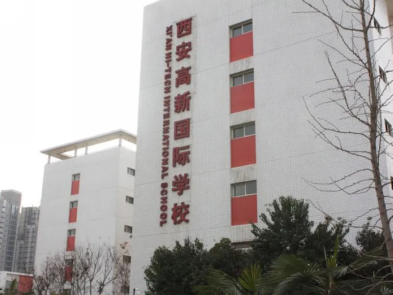 龙天名俊周边高新一中国际学校