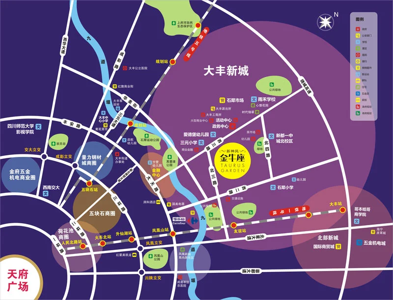 规划建成的蓉北商贸大道后北延线,经大丰街办至斑竹园镇,建成后行车至