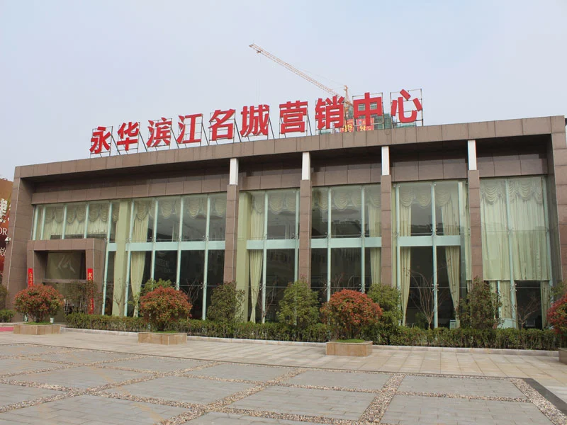 实景图:实景图7