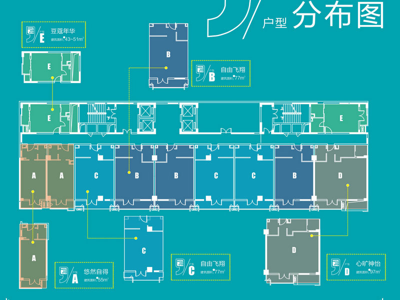 幸福时代9号楼总平面图